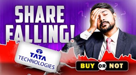Tata Tech Share Falling