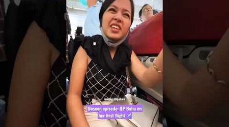 stop plese #ykkh #comedy #minivlog #yrkh #flight #yrkhh #funny #travel #couple