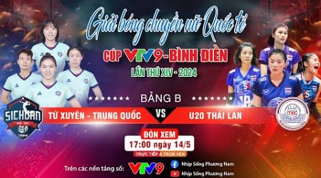 [LIVE] Tứ Xuyên (Trung Quốc) - U20 Thailand | Cúp VTV9 Bình Điền 2024 | JET STUDIO