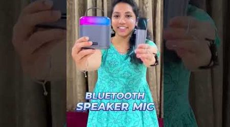 Best speaker for your family and friends #trending #telugu #gadgets #technology