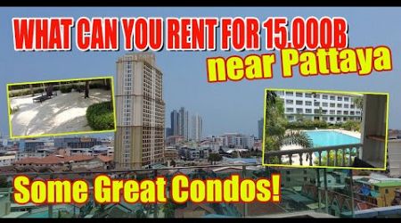 Renting a condo in Pattaya for less than 15,000B a month!