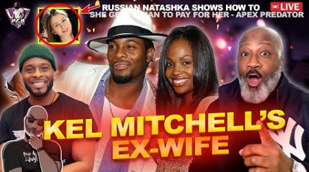Kel Mitchell Accuses EX-WIFE Of Getting Pregnant By Multiple Men, She Responds
