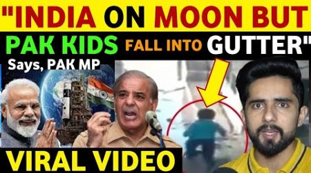 WHY PAK MP PRAISES INDIA, VIDEO GOES VIRAL, PAKISTANI PUBLIC REACTION, REAL ENTERTAINMENT TV