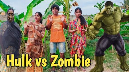 Hulk vs Zombie | comedy video | funny video | Prabhu sarala lifestyle