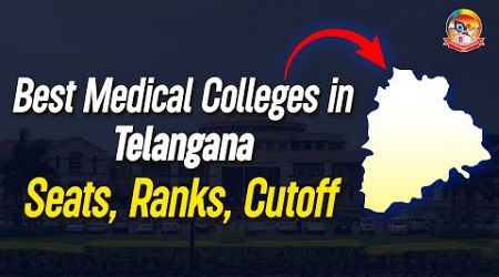 Best Medical Colleges in Telangana || Seats | Ranks | Cut Off || #NEET2024 || @srichaitanyagosala