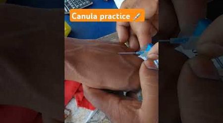 canula practice 