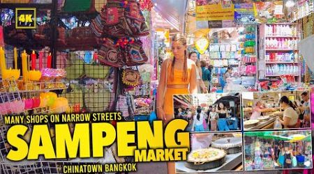 SAMPENG MARKET / Many shops in a narrow alley! / ChinaTown Bangkok