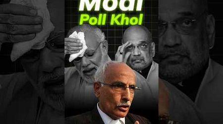 Advocate Balraj Singh Malik Exposed ED &amp; Modi Government #loksabhaelection2024