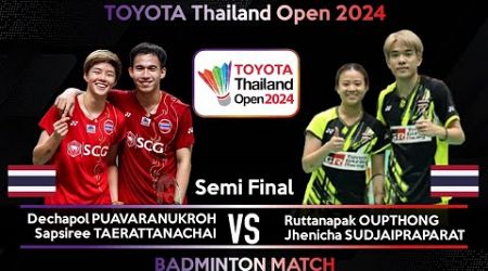 D PUAVARANUKROH /S TAERATTANACHAI vs R OUPTHONG /J SUDJAIPRAPARAT | Thailand Open 2024 Badminton