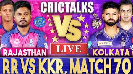 Live: SRH Vs PBKS, Match 69, Hyderabad | IPL Live Scores &amp; Commentary | IPL 2024