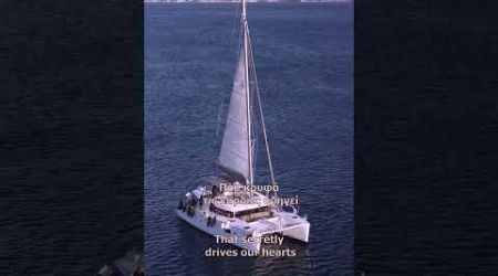 Greece, Crete, Yachts, Summer,LOVE! #crete #film #greece #music #yacht #yachttour #love #photography