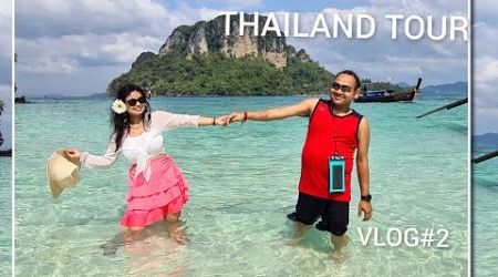 THAILAND TRAVEL VLOG PART 2|JAMES BOND ISLAND PHUKET|PHANG NGA BAY SEA CAVE CANOEING|KO PANYI ISLAND