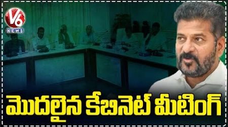 Telangana Government Cabinet Meeting Begins | Revanth Reddy | V6 News