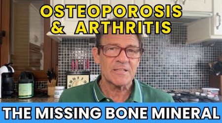 BORON - The Missing Mineral for Bone Health #osteoarthritis #osteoporosis #osteopenia