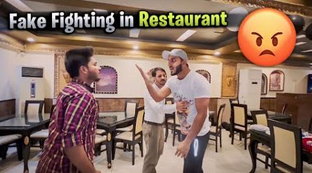 Fake Fighting in Restaurant 