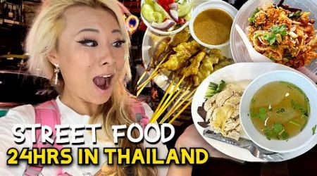 EATING STREET FOOD IN THAILAND FOR 24 HOURS!! #RainaisCrazy