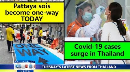 VERY LATEST NEWS FROM THAILAND in English (21 May 2024) from Fabulous 103fm Pattaya