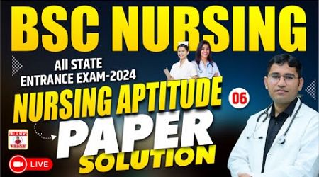 NURSING APTITUDE CLASS FOR BSC NURSING | NURSING APTITUDE PYQ FOR BSC NURSING EXAM | BY VIJAY SIR