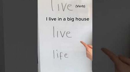 Live || Live || Life || Educational || English #english #learnenglish #grammar #education #shorts