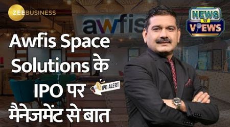 Awfis Space Solutions IPO: CMD Amit Ramani Discusses Future Growth &amp; Business Model