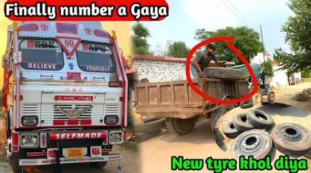 Finally jannat ka number a Gaya ❤️ || New Tyre khol diya || Daily lifestyle vlog