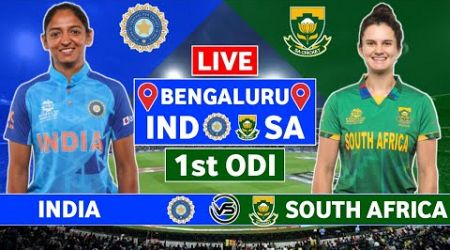 India Women vs South Africa Women 1st ODI Live Match | IND W vs SA W 1st ODI Live Match Today