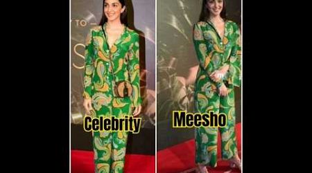 CELEBRITY OUTFIT FROM Meesho #trending#bollywood#trends#ytshorts#shorts#viralvideo#viral#youtube