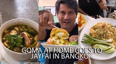 Goma At Home Goes to Jay Fai In Bangkok