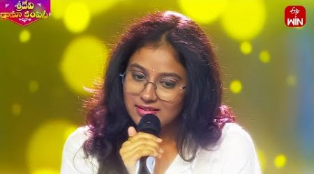 Amma Paata Song - Mittapalli Surender &amp; Jahnavi Performance |Sridevi Drama Company | 16th June 2024
