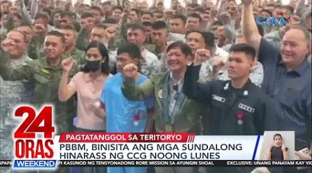 PBBM – We are not in the business to instigate wars; kailanman ay hindi tayo... | 24 Oras Weekend