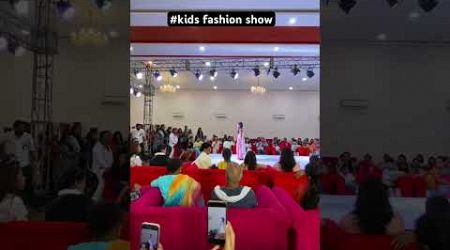 #kidsfashion show #jaipur #designerdress #fashion #trends #youtubeshorts #explore #vairalvideo