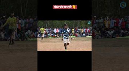 Most Popular Player &quot;Gorachand Marndi Penalty Kick #jharkhandfootball #sadhumarndi #sports #jamshedp