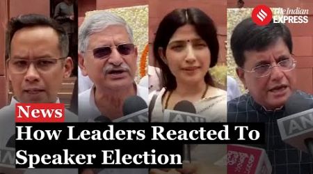 Lok Sabha Speaker Election: Political Tensions Flare Over Speaker Nomination, Deputy Speaker Demand