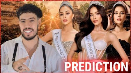 Miss universe Thailand 2024 PREDICTION #1