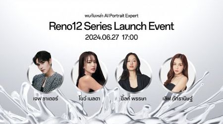 OPPO Reno12 Series 5G Launch Event