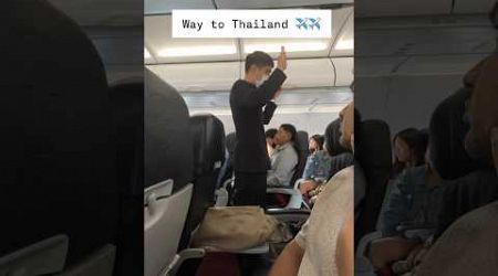 Way to Thailand 