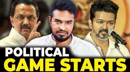 Vijay&#39;s Political Game? 