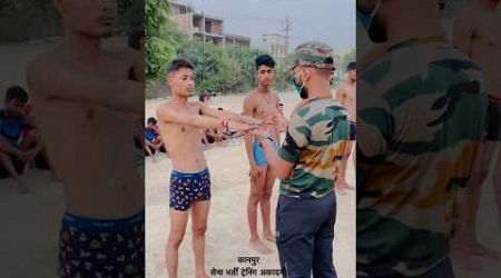 Agniveer Indian Army Medical Test ❤️#shorts #viral #army #medical #agniveer iveer