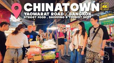 Bangkok&#39;s Chinatown Amazing street food! &amp; shopping on a weekday!(June 24-27, 2024)