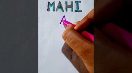 &quot;Mahi name into logo &quot;