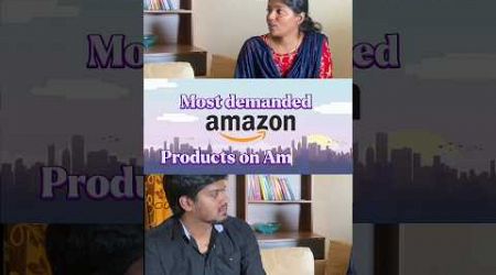 Most demanded products on Amazon|BWT| #tamil #shorts #amazon #business #products
