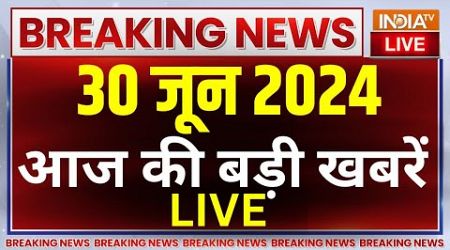 Today Breaking News: Ind vs SA Highlights | PM Modi | Arvind Kejriwal | Rahul Gandhi |Weather Update