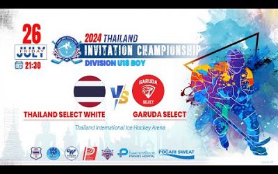 Thailand Select White VS Garuda Select | Thailand invitation championship | Div. U18 Boy : Game 49