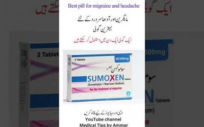 Migrane treatment|Migrane medicine|Sumoxen tab #migraine #sirdard #headache