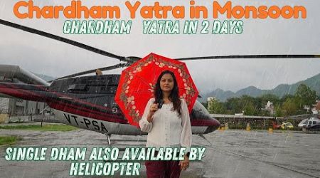 Chardham Yatra in 1 night 2 days by Helicopter - During Monsoon also can fly #uttarakhand