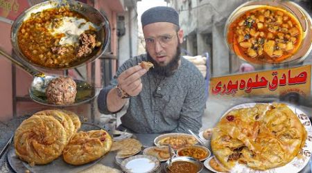 THE OLDEST POPULAR FOOD OF LAHORE | SADIQ HALWA PURI | HAFIZ CHANAY | A HIDDEN GEM