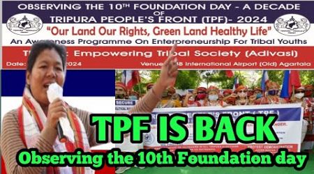 TPF IS BACK || Observing 10th Foundation day at M.B.B International Airport Agartala