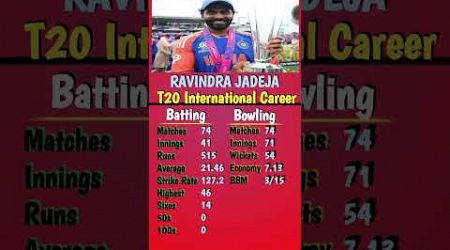 Ravindra Jadeja T20 International Career | #cricket #shorts