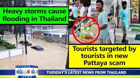 VERY LATEST NEWS FROM THAILAND in English (2 July 2024) from Fabulous 103fm Pattaya
