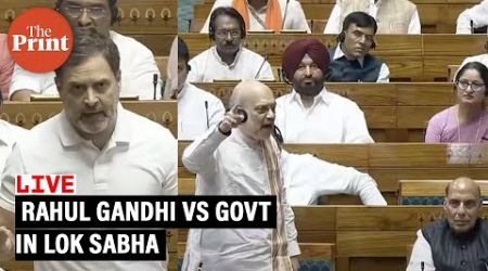Rahul Gandhi&#39;s full speech in Lok Sabha: Modi govt counters attack over NEET, Agnipath &amp; Hinduism